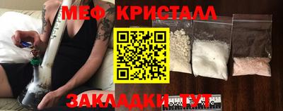 каннабис Нягань