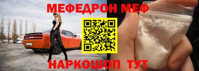 герыч Обь