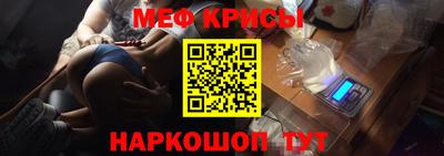 герыч Обь