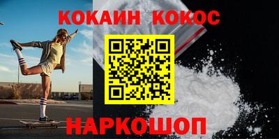 герыч Обь