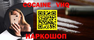 каннабис Нягань