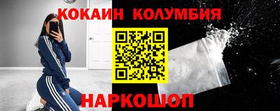 герыч Обь