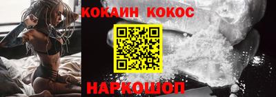 каннабис Нягань