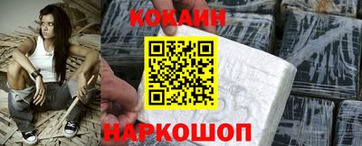 герыч Обь