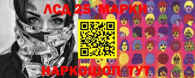 герыч Обь