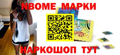 каннабис Нягань