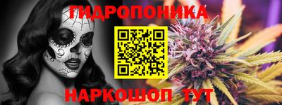 герыч Обь