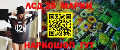 герыч Обь