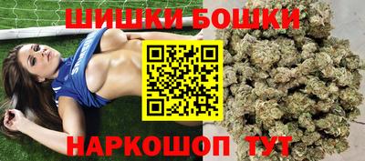 герыч Обь