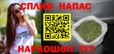 меф Обнинск