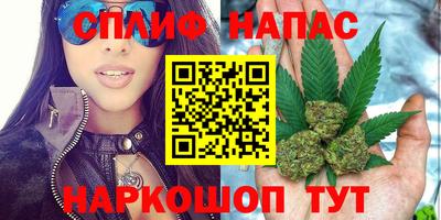 меф Обнинск