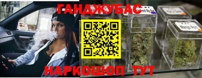 меф Обнинск
