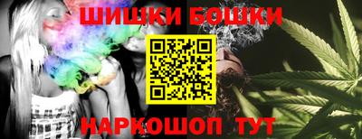 меф Обнинск