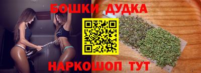 меф Обнинск