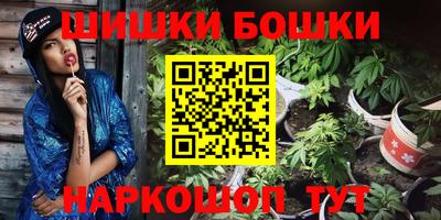 герыч Обь