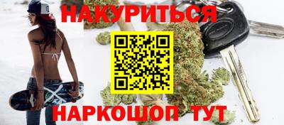 герыч Обь