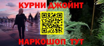 герыч Обь