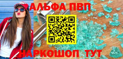 каннабис Нягань