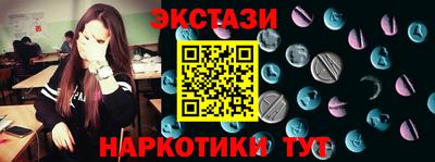 герыч Обь