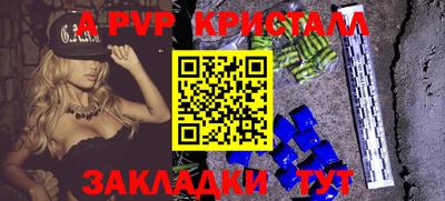 каннабис Нягань