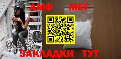 каннабис Нягань