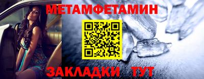 каннабис Нягань