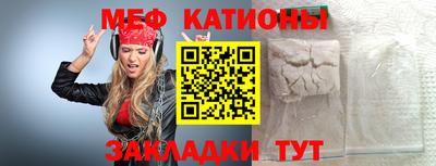 каннабис Нягань