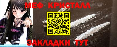 каннабис Нягань